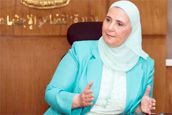 وزيرة التضامن الاجتماعي