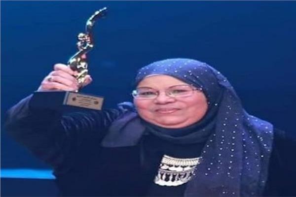 نعيمة عجمي