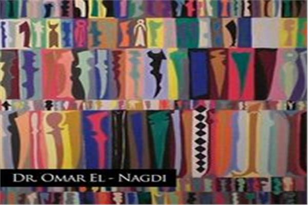الفنون التطبيقية بحلوان تحتفي بلغتنا العربية