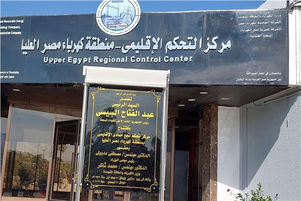 صورة موضوعية