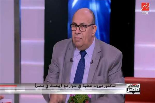 الدكتور مبروك عطية