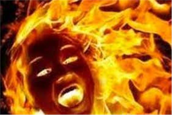 حاول الزوج إنقاذ الزوجة . فأمسكت بهما النيران داخل منزل بدمنهور