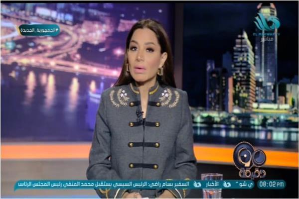 بسمة وهبة