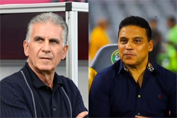 حسام البدري وكارلوس كيروش