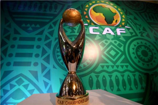 دوري أبطال أفريقيا