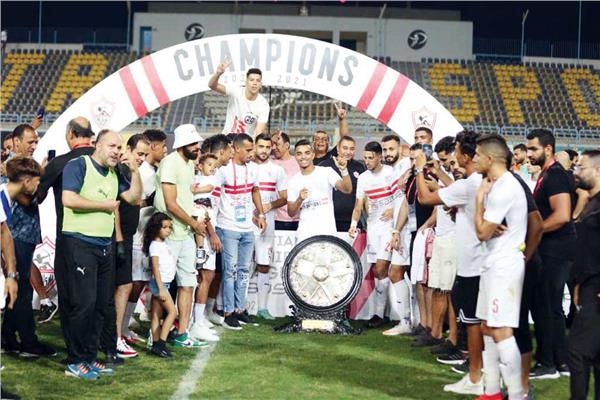 الزمالك بطل دوري ٢٠٢٠-٢٠٢١