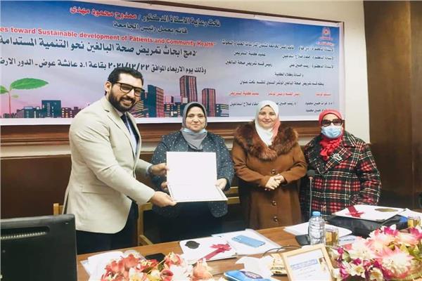 فعاليات المؤتمر