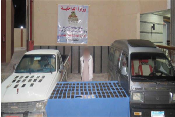 المتهم والمضبوطات