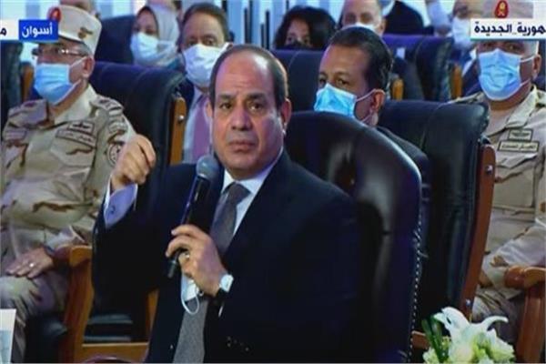 الرئيس عبد الفتاح السيسي