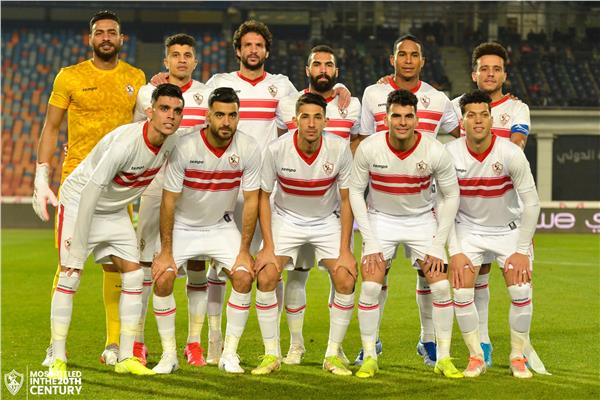 الزمالك