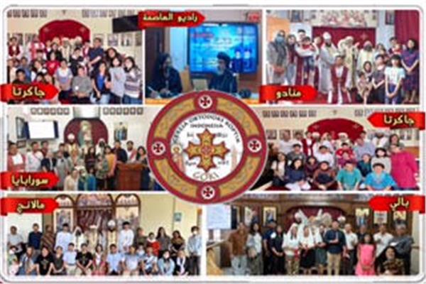   الأنبا رويس يزور ابناء الكنيسة بإندونسيا 