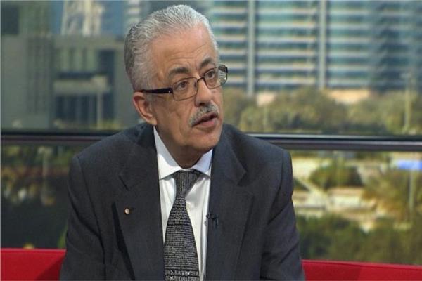 الدكتور طارق شوقي، وزير التربية والتعليم