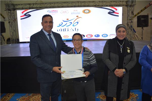 صورة موضوعية