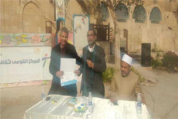 القومي لثقافة الطفل يقيم صالون "في محبة الوطن" بالحديقة الثقافية   