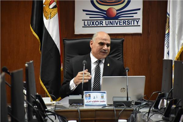 قرارات هامة لمجلس جامعة الأقصر
