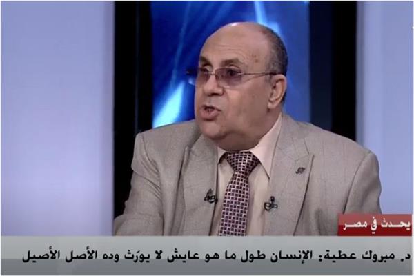 الدكتور مبروك عطية، الأستاذ بجامعة الأزهر