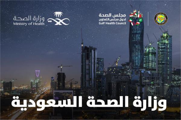 صورة موضوعية