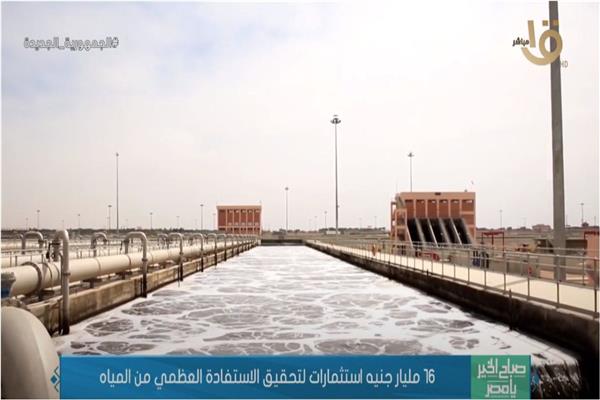 صورة موضوعية