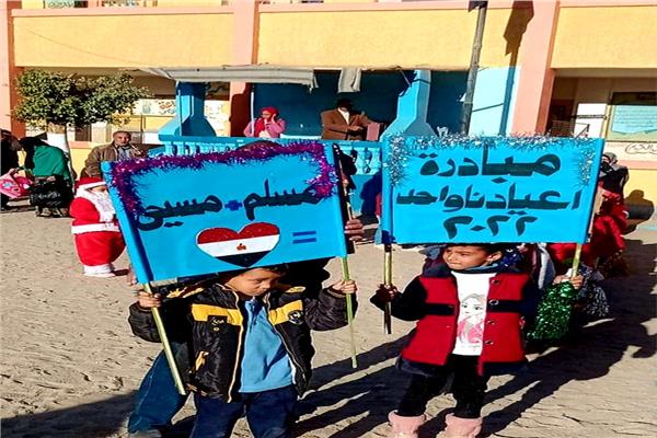 تلاميذ مدرسة فرشوط الابتدائية الجديدة