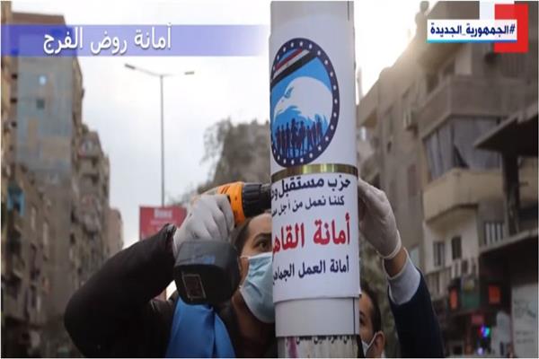 مبادرة لعزل وتغطية أسلاك الكهرباء