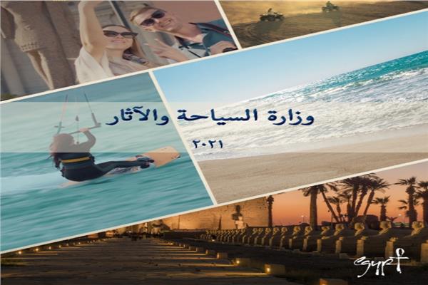 صورة موضوعية