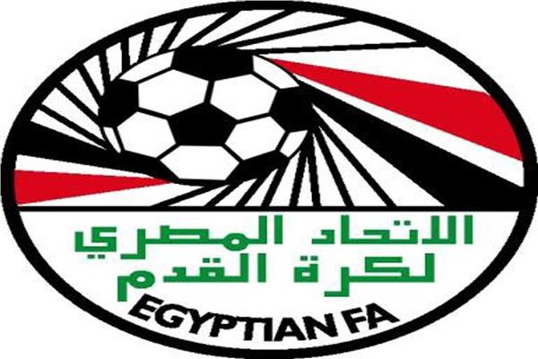 اتحاد الكرة