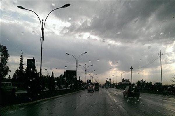  حالة الطقس