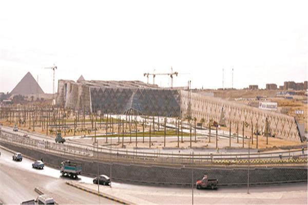 المتحف الكبير جاهز للافتتاح فى ٢٠٢٢