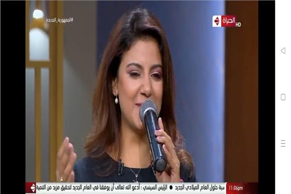 ياسمين علي