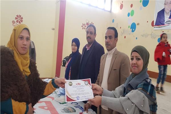 ختام الجولة الثانية من تدريب وتأهيل الشباب لسوق العمل في بني سويف