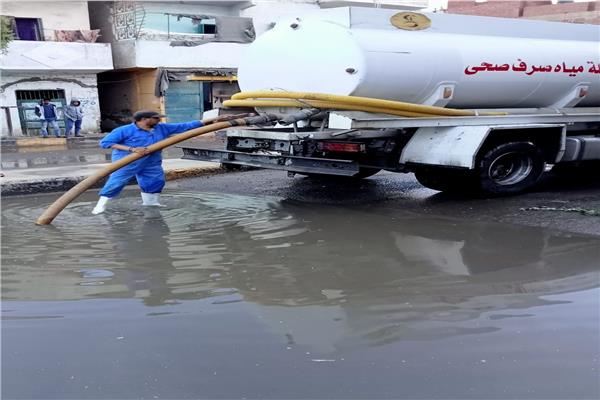 شفط مياة الامطار