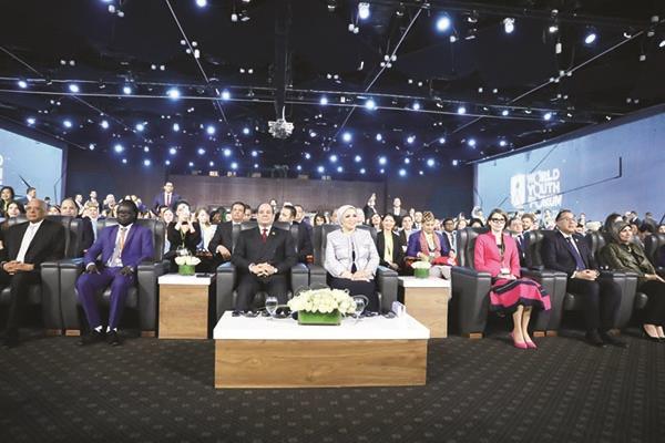 مؤتمرات الشباب