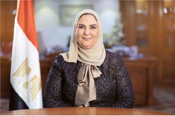 نيفين القباج، وزيرة التضامن الاجتماعي