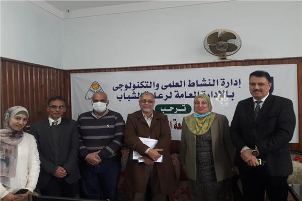 صورة موضوعية