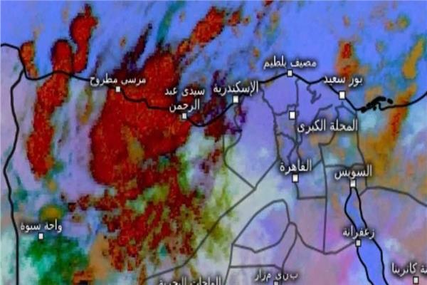  سحب رعدية ممطرة تصل الى القاهره اليوم 