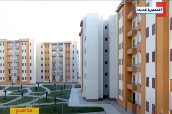 سكن مصر - صورة من البرنامج