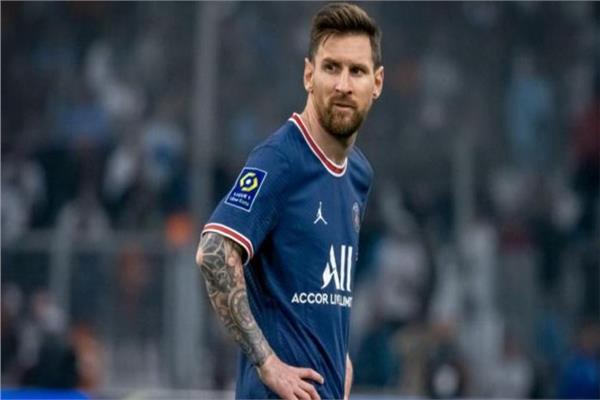 ميسي 