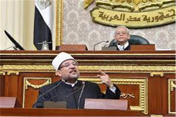 وزير الاوقاف