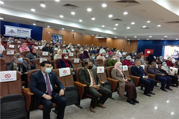 جامعة بنها