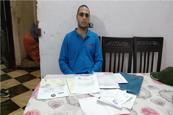 صورة موضوعية