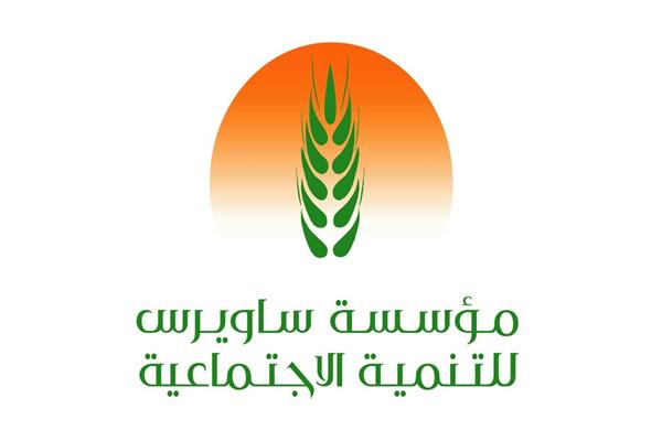 جائزة ساويرس الثقافية