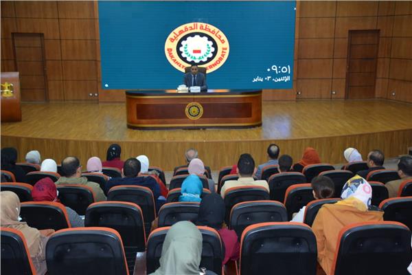 محافظ الدقهلية