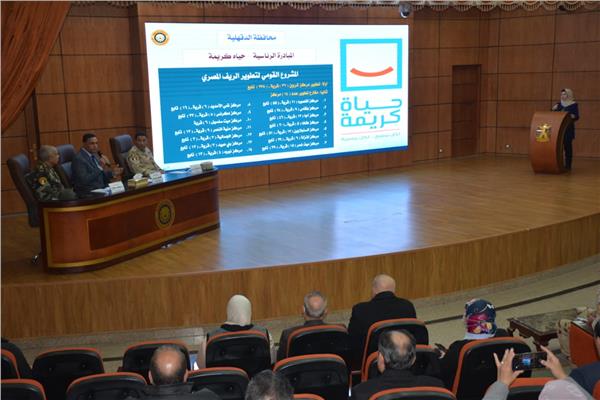 صورة موضوعية