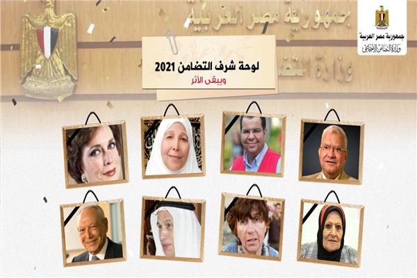 صورة موضوعية