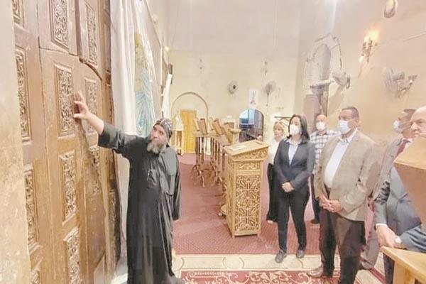 تطوير شامل لمسار العائلة المقدسة