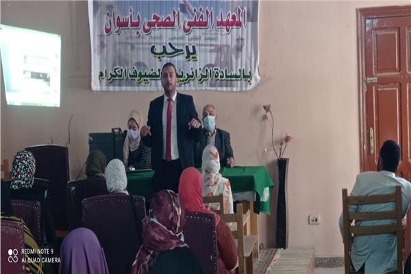 منظومة التأمين الصحى 