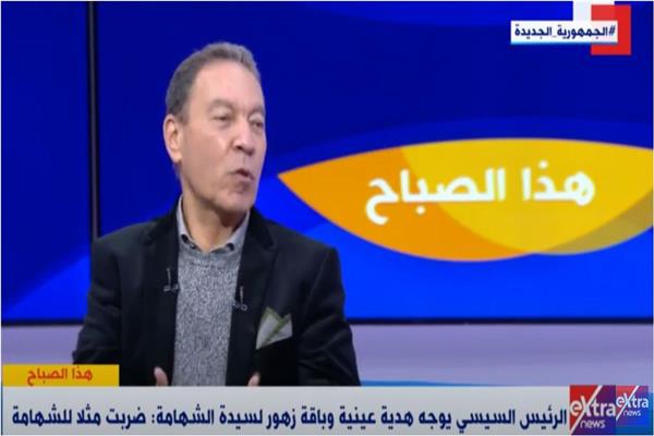 الدكتور هاني الناظر