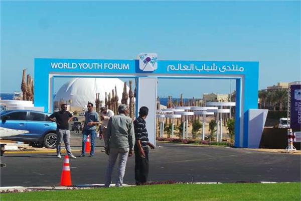 صورة موضوعية
