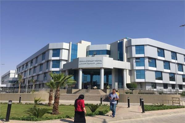 المجمع الطبى بالإسماعيلية