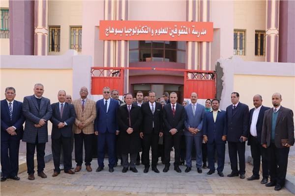 محافظ سوهاج يشهد اجتماع مجلس الأمناء والآباء والمعلمين 
